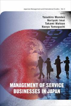 Management of Service Businesses in Japan