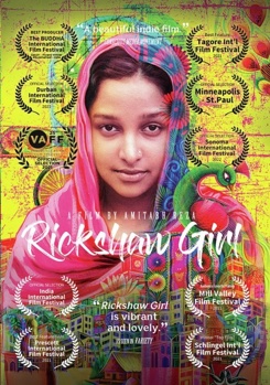 DVD The Rickshaw Girl Book