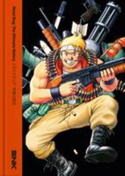 Hardcover Metal Slug The Ultimate History Book