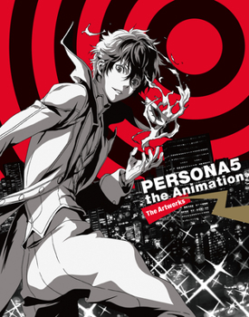 Paperback Persona 5 the Animation Material Book