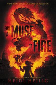 For a Muse of Fire - Book #1 of the Shadow Players