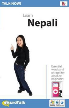 CD-ROM Talk Now! Nepali Book