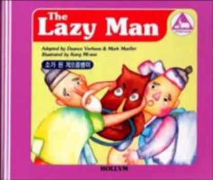 Hardcover The Lazy Man Book