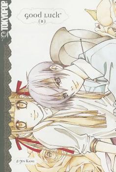 Good Luck Volume 2 (Good Luck) - Book #2 of the Good Luck