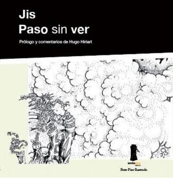 Paperback Paso sin ver (Sexto Piso Ilustrado) (Spanish Edition) [Spanish] Book