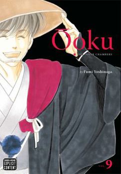 Ôoku: The Inner Chambers, Vol. 9 - Book #9 of the  / oku