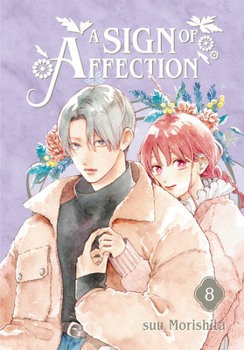 A Sign of Affection 8 B0CCMB8VFR Book Cover