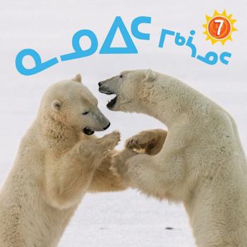 Paperback All about Polar Bears: Inuktitut Edition [Inuktitut] Book