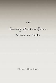 Paperback Cauchy3-Book 32-Poems Book