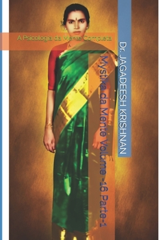 Paperback Mystika da Mente Volume -16 Parte-1: A Psicologia da Mente Completa [Portuguese] Book