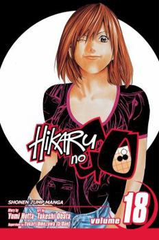 Hikaru no Go, Vol. 18: Six Characters, Six Stories - Book #18 of the Hikaru no Go