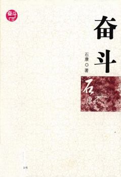 Hardcover hard [hardcover] [Chinese] Book