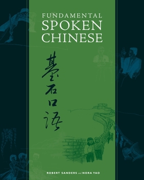 Paperback Fundamental Spoken Chinese Book