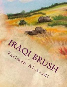 Paperback Iraqi Brush Book