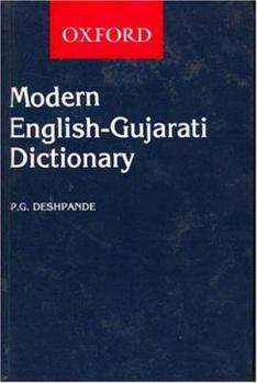 Hardcover A Modern English Gujarati Dictionary (Multilingual Edition) Book