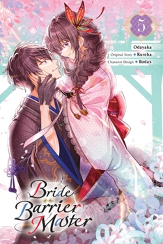 Paperback Bride of the Barrier Master, Vol. 5 (Manga) Book