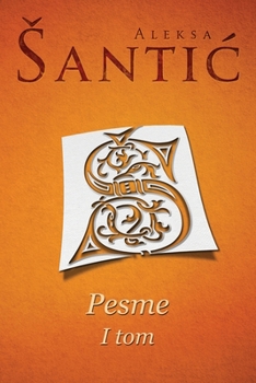 Paperback Pesme I tom [Serbian] Book