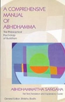 Hardcover A Comprehensive Manual of Abhidhamma Book