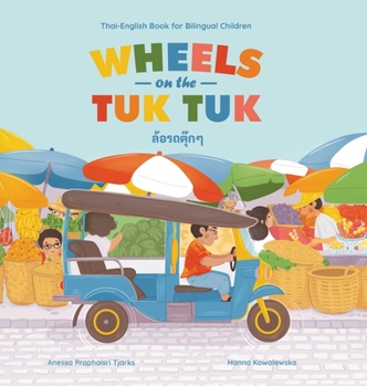 Hardcover Wheels on the Tuk Tuk [Large Print] Book
