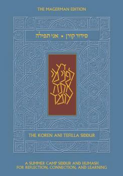 Hardcover Ani Tefilla Siddur & Humash for Summer: Ashkenaz, Standard, Hebrew/English Book