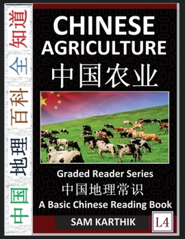 Chinese Agriculture: Land, Farmers, Organic Farming, GM Crops, Food Security, Challenges and Opportunities of Agrarian Economy in Modern Ch