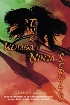 Paperback The Kouga Ninja Scrolls Book