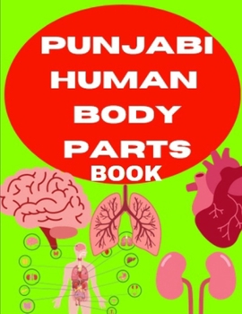 Paperback Punjabi Human Body Parts Book