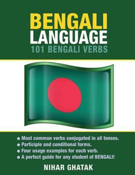 Paperback Bengali Language: 101 Bengali Verbs Book