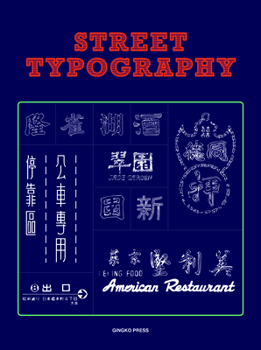Hardcover Street Typography Book