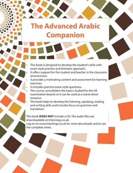 Paperback The Advanced Arabic Companion [Arabic] Book