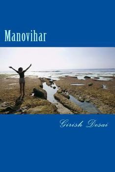Paperback Manovihar: Compilation of Gujarati Articles [Gujarati] Book