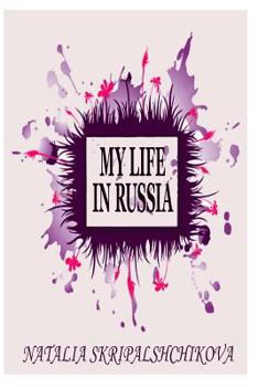 Paperback My Life in Russia [Russian] Book