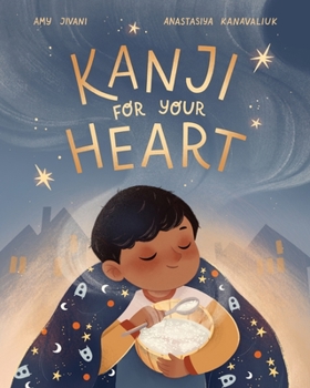 Paperback Kanji for your Heart Book