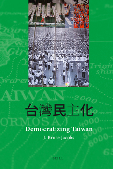 Hardcover Democratizing Taiwan Book