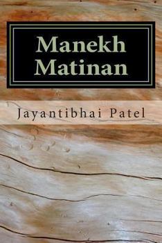 Paperback Manekh Matinan [Gujarati] Book