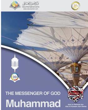 Paperback The Messenger of God Muhammad Softcover Edition Book