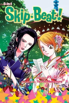 Paperback Skip-Beat!, (3-In-1 Edition), Vol. 17: Includes Vols. 49, 50 & 51 Book