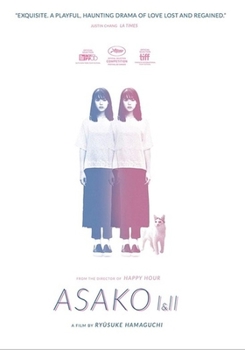 DVD Asako I & II [Japanese] Book