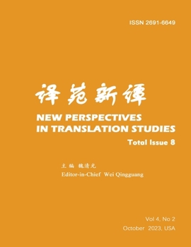 Paperback New Perspectives in Translation Studies: Total Issue 8 [Chinese] Book