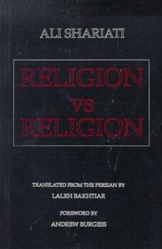 Paperback Religion vs. Religion Book