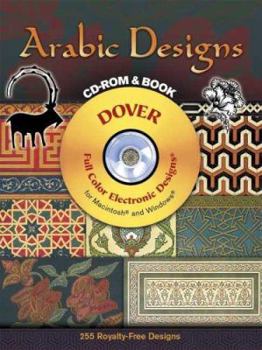 Paperback Arabic Designs [With CDROM] Book