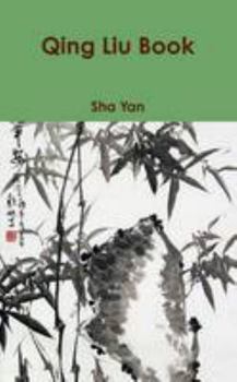 Paperback Qing Liu Book [Chinese] Book