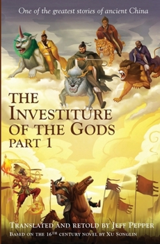 Paperback The Investiture of the Gods, Part 1 Book