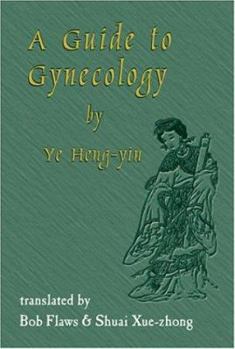 Hardcover Guide to Gynecology Book