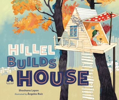 Hardcover Hillel Builds a House Book