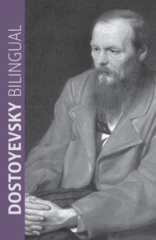 Paperback Dostoyevsky Bilingual Book