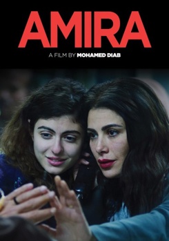 DVD Amira Book