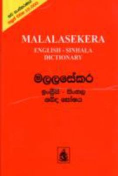 Hardcover English-Sinhalese Dictionary Book