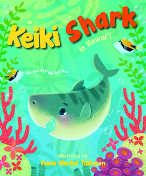 Board book Keiki Shark in Hawaii Book