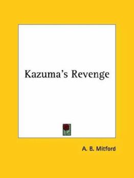 Paperback Kazuma's Revenge Book